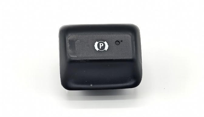 A2469050451 PARK FREN DÜĞMESİ