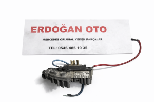 ISITICI FAN MOTORU 2028207310