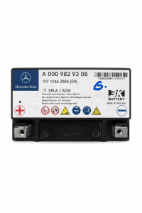 W212 E CLASS BAGAJ AKÜSÜ